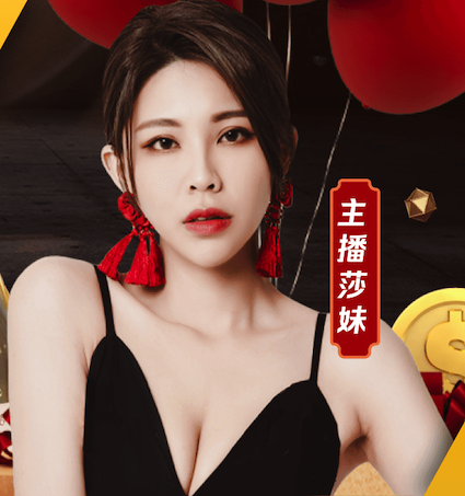 2026世界杯指定网站 乒乓球台标准桌腿