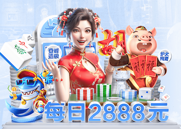 世界杯投彩 推动发展！壁挂三式篮球架为青少年塑造良好篮球习惯
