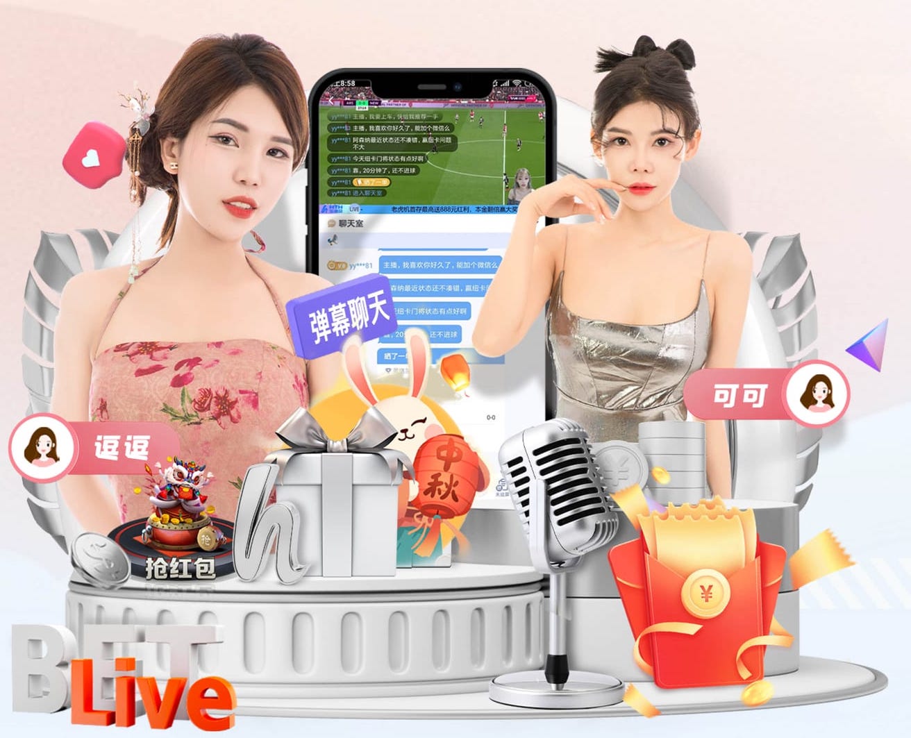 亚博体育 儿童健身器材运动器材室内运动